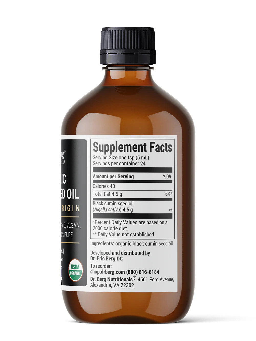 Black Seed Oil